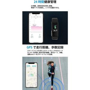 即納 iPhone Android 対応 スマ...の詳細画像5