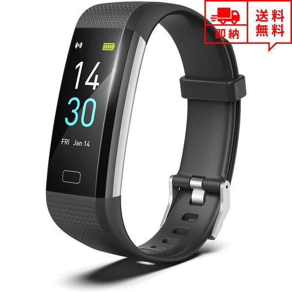 即納 iPhone Android 対応 スマートウォッチ メンズ レディース 腕時計 ブラック リ...