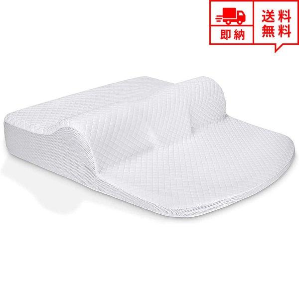 即納 安眠まくら 低反発ピロー ホワイト 低反発素材 まくら 枕 肩こり いびき低減 安眠 快眠 サ...