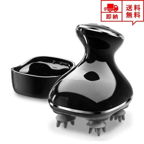 即納 頭皮マッサージ ヘアスカルプマッサージャー ブラック 電動頭皮ブラシ 防水 USB充電 日本語...