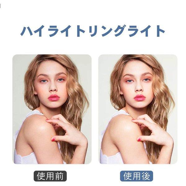 即納 LEDリングライト 自撮り用ライト クリップ式 iPhone/Android スマホ 対応 ホ...
