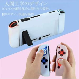 即納 任天堂 Nintendo Switch ...の詳細画像2