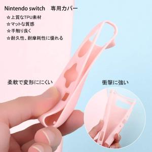 即納 任天堂 Nintendo Switch ...の詳細画像3