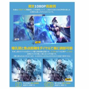 即納 iPhone/android スマホ対応...の詳細画像2