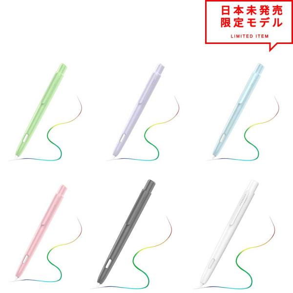 即納 伸縮ロック式 保護ケース クリップ付き Apple Pencil アップルペンシル 第2世代 ...