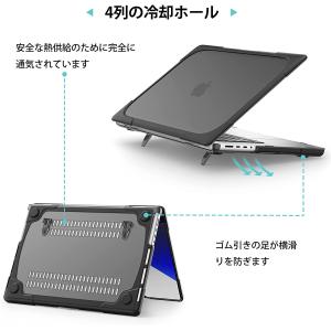 即納 マックブック プロ ハードケース Mac...の詳細画像3