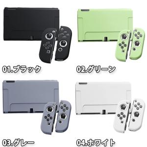 即納 任天堂 スウィッチ Nintendo S...の詳細画像1