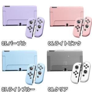 即納 任天堂 スウィッチ Nintendo S...の詳細画像2