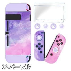 即納 任天堂 スウィッチ Nintendo S...の詳細画像2