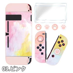 即納 任天堂 スウィッチ Nintendo S...の詳細画像3
