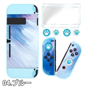 即納 任天堂 スウィッチ Nintendo S...の詳細画像4