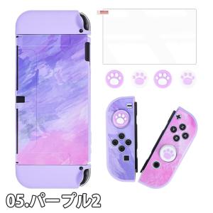 即納 任天堂 スウィッチ Nintendo S...の詳細画像5