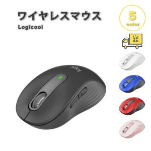 即納 ワイヤレスマウス 無線 マウス レギュラーサイズ USBレシーバー 2.4G USB 全5色 静音設計 省電力 Windows/Mac/surface/Microsoft