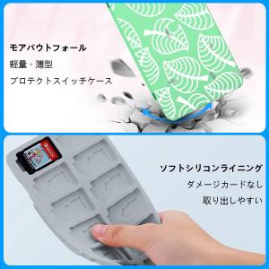 即納 任天堂 Nintendo Switch ...の詳細画像5