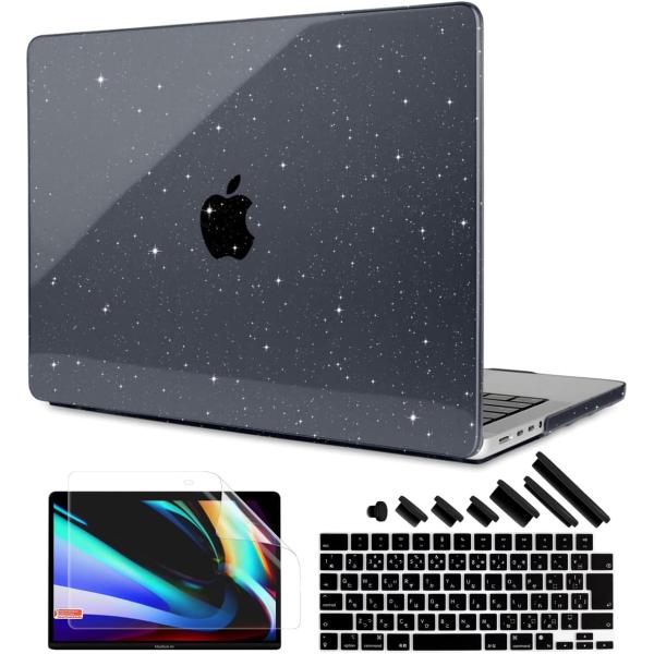 マックブック プロ ハードケース MacBook Pro 16 インチ 2023 ケース カバー き...