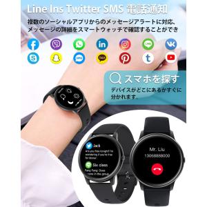 即納 iPhone Android 対応 スマ...の詳細画像1