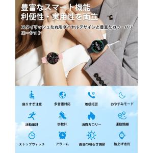 即納 iPhone Android 対応 スマ...の詳細画像2