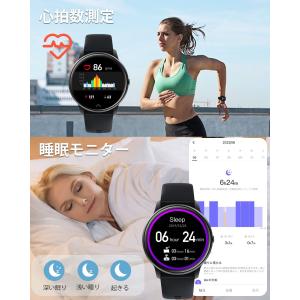 即納 iPhone Android 対応 スマ...の詳細画像3