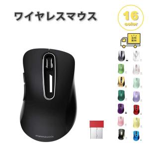 即納 ワイヤレスマウス 無線 マウス 小型 薄型 5ボタン USBレシーバー 2.4G USB 疲れにくい 全16色 静音設計 省電力 Windows/Mac/surface/Microsoft