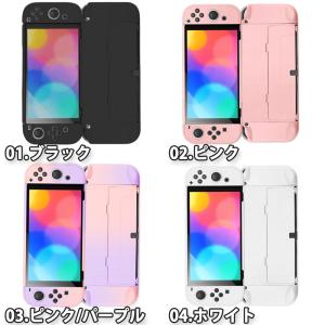 即納 任天堂 スウィッチ Nintendo S...の詳細画像1