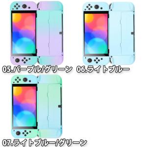 即納 任天堂 スウィッチ Nintendo S...の詳細画像2