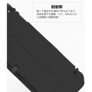 即納 任天堂 スウィッチ Nintendo S...の詳細画像3