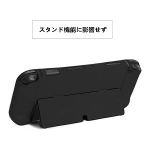 即納 任天堂 スウィッチ Nintendo S...の詳細画像5