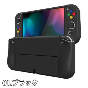 即納 任天堂 スウィッチ Nintendo S...の詳細画像1