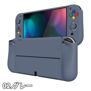 即納 任天堂 スウィッチ Nintendo S...の詳細画像2