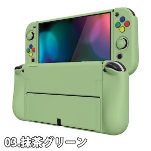 即納 任天堂 スウィッチ Nintendo S...の詳細画像3