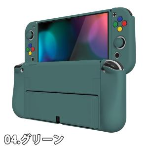 即納 任天堂 スウィッチ Nintendo S...の詳細画像4