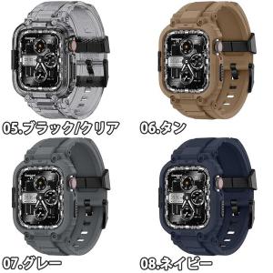 アップルウォッチ ラギッド 一体型 TPU 頑...の詳細画像2