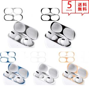 Apple APPLE（アップル） MLWK3J/A AirPods Pro MagSafe対応 : GIGA
