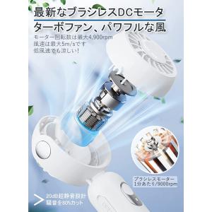即納 新作 ハンディファン 扇風機 ハンディ ...の詳細画像4