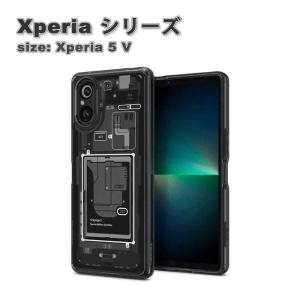 SONY XPERIA スマートフォン本体 Spigenケース付き Amazon | Spigen Xperia 1 VI ケース ストラップホール TPU ソフト