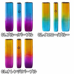 即納 アイコス イルマワン ILUMA ONE...の詳細画像1