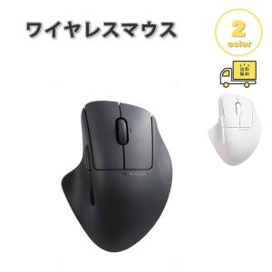 即納 ワイヤレスマウス 無線 マウス 小型 薄型 5ボタン エルゴノミクス 2.4G USB DPI切替 全2色 静音設計 省電力 Windows/Mac/surface/Microsoft