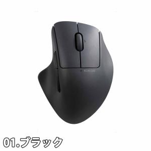 即納 ワイヤレスマウス 無線 マウス 小型 薄...の詳細画像1