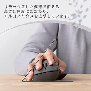 即納 ワイヤレスマウス 無線 マウス 小型 薄...の詳細画像3