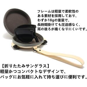 即納 サングラス UV400 紫外線対策 偏光...の詳細画像2