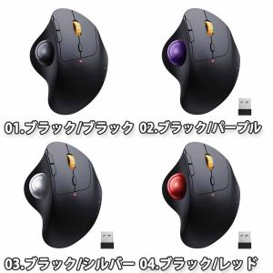 即納 ワイヤレスマウス 無線 マウス 小型 薄...の詳細画像1