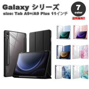 即納 ギャラクシー タブ Galaxy Tab ...の商品画像