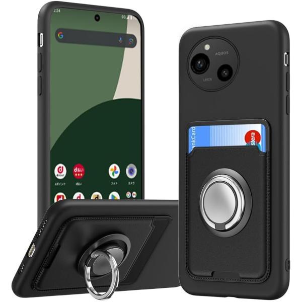 即納 アクオス AQUOS R10/R9/R8/R8Pro/sense8/wish4 シリコン リン...