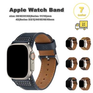 即納 アップルウォッチ ベルト レザー 取付簡単 メンズ バンド 全7色 Apple Watch 38/40/41/42(series 11/10)mm 42(Series 3/2/1)/44/45/46/49mm 対応