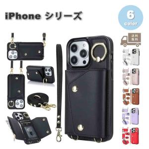 Darich（ダーリッチ） スマホケース キルティングビジューDDチャーム