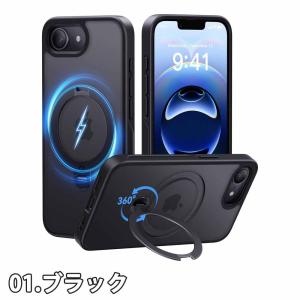 即納 iPhone 16e se 第4世代 M...の詳細画像1