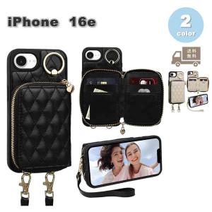 iPhone 16e se 第4世代 キルティン...の商品画像