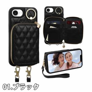 iPhone 16e se 第4世代 キルティ...の詳細画像1