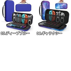 即納 Nintendo Switch 2 カバ...の詳細画像2