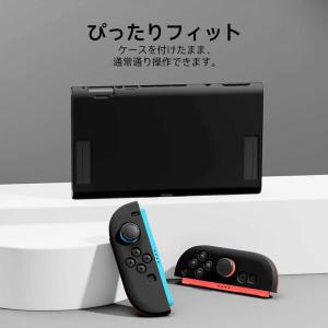 即納 Nintendo Switch 2 カバ...の詳細画像4